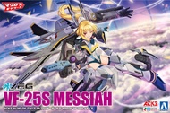 Aoshima ACKS V.F.G. Macross Frontier VF-25S Messiah