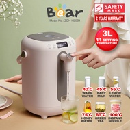 Bear Electric Airpot with 11 Temperature Setting  (ZDH-H30B1)