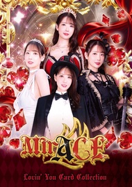 Lovin' You MiraACE 安齋拉拉 Rara Anzai 卡 set (普卡&MIRACE SPECIAL)