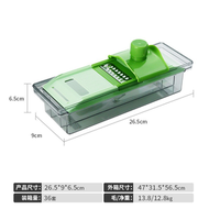 多功能切菜器｜廚房小工具｜擦絲器｜土豆絲切絲機｜檸檬切片器｜蘿蔔切片器｜刨絲神器｜蔬果刨片器｜手動切菜機｜防切手刨絲器｜廚房料理神器｜多用途切菜工具｜胡蘿蔔刨絲｜快速切菜｜廚房必備小物｜切片刨絲兩用