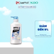 Biore Sữa Tắm Khử Mùi Men Deodorant – Xà Phòng Thơm Mát (Chai) 440ml