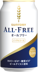 三得利 ALL-FREE 無酒精啤酒 350ml×6入×4組（共24罐）