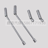14 16mm BMW Spark Plug Removal Wrench/Spark Plug Wrench/Spark Plug Spark Socket Magnetic