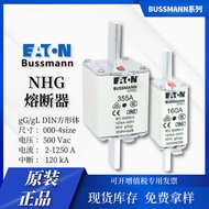 EATON Bussmann Industrial Fuse 2A-100A 500V 120kA NH Series 000 Square Body