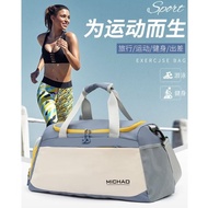 Sports Backpack Waterproof Travel Bag Boarding Duffel Tote