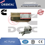 Cummins 5334912/3904374 Fuel Transfer Pump for 4BT & 6BT | Cummins AC Pump | DCEC parts | Cummins 4B