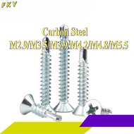 Galvanized cross countersunk head self-tapping drill tail screw, flat head self-drilling screw, dove