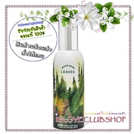 Bath & Body Works Room Spray 42.5 g. Leaves