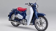 ✨高雄百捷機車✨ 2022年  0元分期交車高雄 百捷車業 honda super cub125  機車買賣 可分期 