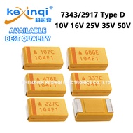 (10pcs) 7343/2917 Type D Tantalum Capacitor 10V 16V 25V 35V 50V 10UF 22UF 47UF 68UF 100UF 220UF 330U