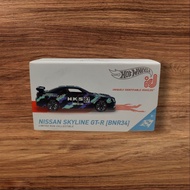 HW Diecast Nissan Skyline HKS GT-R IDHW (R34)