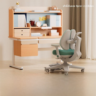 IGrow | โต๊ะเรียนปรับระดับสำหรับเด็ก