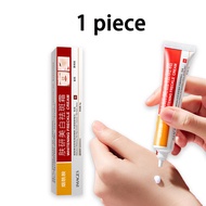 watson official store Same style 形象美肤研美白祛斑霜 remove freckles sunburn pregnancy pregnancy spots  remov