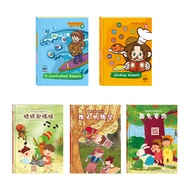 Fun Imagination Set: < Natural Pronunciation Spelling Series Phonics Step by 5-6 >+< Happy Babe's Wh