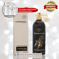 [น้ำหอมแท้แบ่งขาย] Arabians Tonka Eau de Parfum