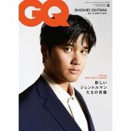 GQ Magazine Japan April 2024 Shohei Ohtani Los Angeles Dodgers