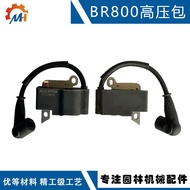 Sesuai untuk Beg galas Stihl BR800 Aksesori Blower 4283 400 1301 Serasi dengan Pek Tekanan Tinggi BR