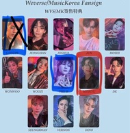 換/放 有1 8 seventeen小卡 mini 11 特典 seventeen