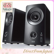 Sanwa Direct PC Speakers 3-Way Connection (Bluetooth / 3.5mm / USB) 10W with Tweeter Built-in Amplif