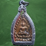 REAL AWARD PHRA CHAOSUA LP BOON MILLIONAIRE WEALTH AMULET BIG LUCKY RICH MONEY SUCCESS RARE OLD THAI