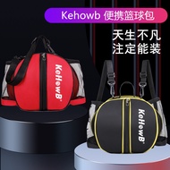 Basketball Bag Handbag Backpack Shoulder Shoulder Sports Backpack Basketball Bag Ball Bag Student Ba