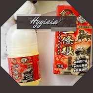 Taiwan Pain Relief ROLL-ON Yi Tiao Gen Yitiaogen 40ml