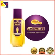 Bajaj Almond Drops Hair Oil - 100/200/300/500 ML