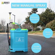 16L/20L Farm Fertilizer Equipment Sprayer Pesticide Spray Backpack Manual