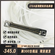 J70A-212-051-161-JC-300 J70A-222-051-261-TH Micro Rectangular Telecom Plug