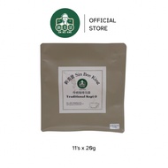 Sin Bee King Traditional Kopi-O, Hainan Coffee-O, (No Sugar added), Big Pack, 11 Teabags
