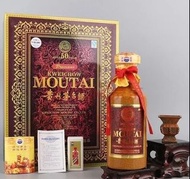 【天鴻商行】高價收購 50年、30年、15年 貴州茅台酒 舊茅台 老茅台