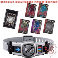BANDAI SUPER BEST Transformation Belt DX Den-O Belt  Kamen Rider Den-O