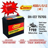 Century Marathoner MF [ NS60 / NS60S / NS60LS / NS60LST / NS60ST ] Bateri Kereta Car Battery