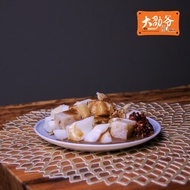 Chee Cheong Fan with Yam, Fu Bei and Crispy Chilli
