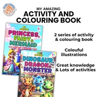 MY AMAZING ACTIVITY & COLOURING BOOK SERIES - Kids Activity Book - Learning Book - Colouring Book