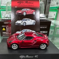 [Ready Stock 1 Item] Kyosho Kyosho 1/64 Alfa Romeo Alfa Romeo 4C Chrome-Plated Red Metal Red Electro