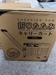 只有一部 全新 未開封 日本Baco Cart 粉藍色 平拉四輪萬向摺疊購物車