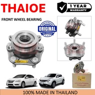 NISSAN SYLPHY B17 SENTRA B17 SERENA C25 C26 XTRAIL T31 - THAIOE FRONT WHEEL BEARING HUB