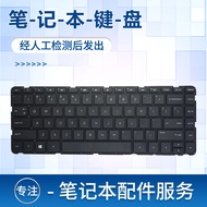 Suitable for HP 14-N 14-d 14-R-A G14-a000 248 G1 G1 345 G2 Notebook Keyboard