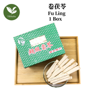 卷茯苓 600g 卷茯 Juan Fu Ling 1 Box Poria
