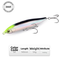KINGDOM | Sinking Lure Bait