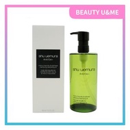 SHU UEMURA 綠茶抗污染潔顏油 450ml[平行進口]