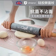 Vinland Silicone Rolling Pin and Baking Mat Set 英國vinland 擀麵杖家用二件套烘焙實木擀麵棍餃子皮擀麵棒揉麵墊