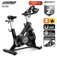 Xerbex จักรยานออกกำลังกาย Spin Bike รุ่น XBS-10 เกรด Commercial Plus ระบบแม่เหล็ก Flywheel 22 kg. เส