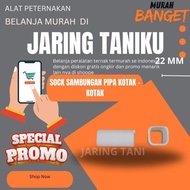 SQUARE PIPE CONNECTION SOCK SQUARE PIPE CONNECTION SOCK PIPE CONNECTION/ PIPE CONNECTION/ PIPE CONNE