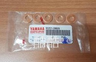 YAMAHA原廠  勁戰 新勁戰 BWS 90201-08609汽缸頭螺絲墊片 一片價 彰化可自取