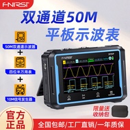 [Tawaran Istimewa] FNIRSI Oscilloscope 2C53P Dual-Channel Digital Multimeter 3-in-1 Multifunctional 