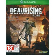 【電玩販賣機】全新未拆 XBOX ONE 死亡復甦4 -中文亞版- Dead Rising 4