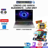 [ผ่อน 0% 10 ด.]LENOVO LOQ 15IRX10 83JE00MGTA - LUNA GREY /i7-13650HX/ประกัน 2 Years Premium Care