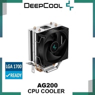 Deepcool AG200 - CPU COOLER FAN PROCESSOR